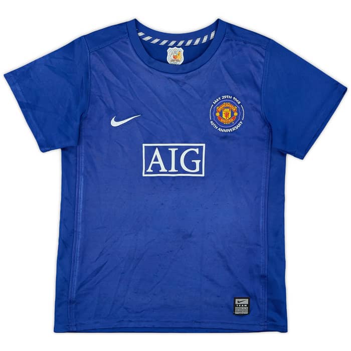 2008-09 Manchester United Third Shirt Nani #17 - 8/10 - (7-8 Years)