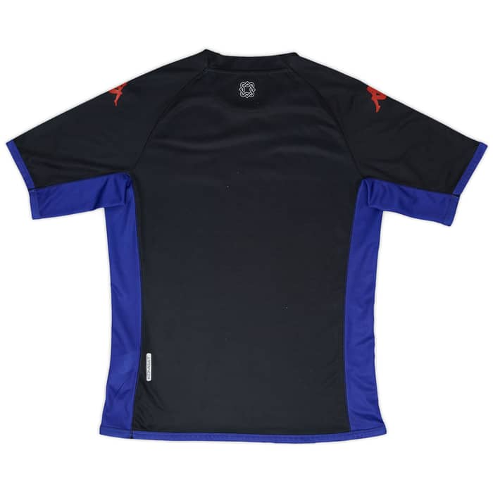 2022-23 Red Star FC Away Shirt - 8/10 - (M)
