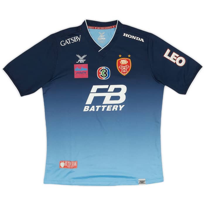 2015-16 BEC Tero Sassana Away Shirt - 8/10 - (M)