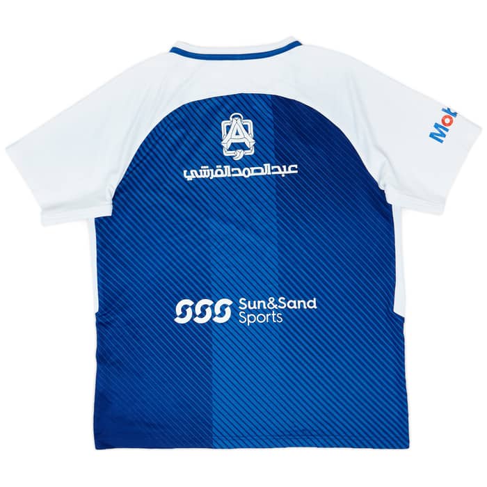 2017-18 Al Hilal Home Shirt - 6/10 - (L)