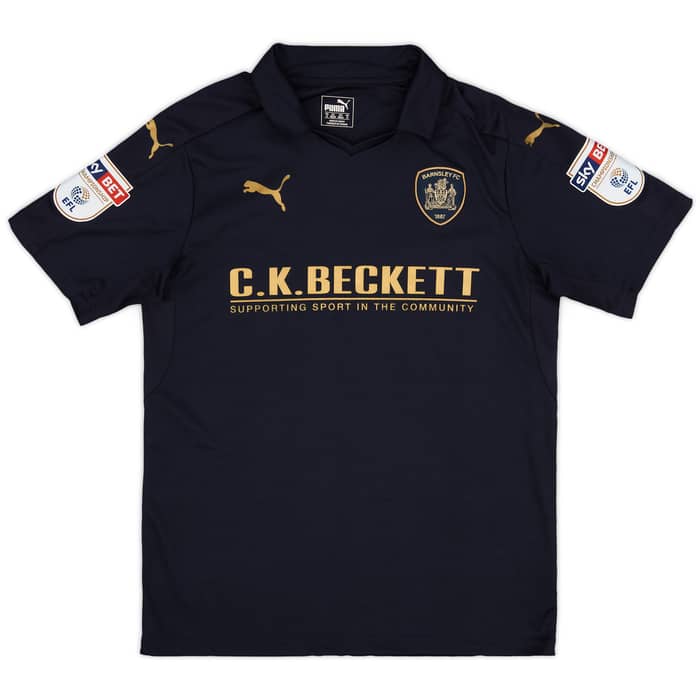 2016-17 Barnsley Away Shirt - 7/10 - (M)
