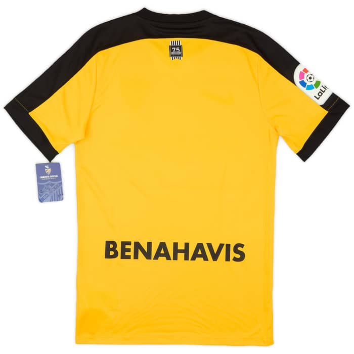 2016-17 Malaga Away Shirt (S)