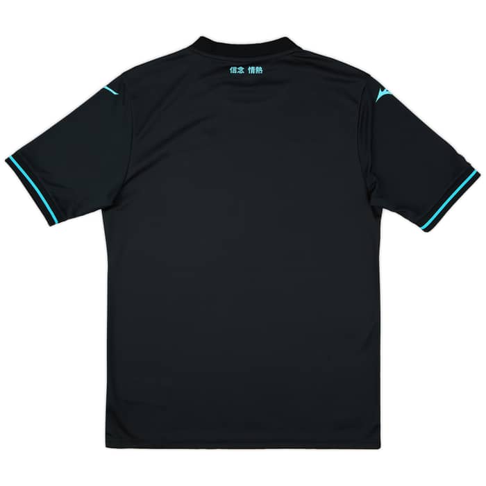 2024-25 Lazio Third Shirt