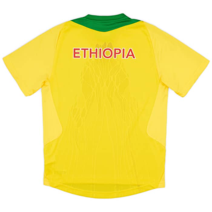 2015-16 Ethiopia Away Shirt - 10/10 - (S)