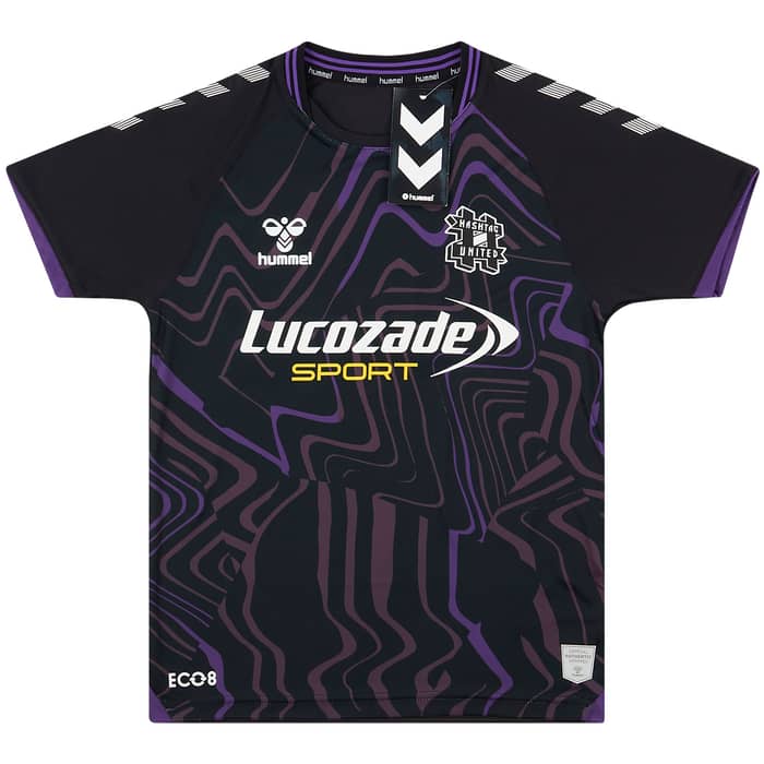2021-22 Hashtag United eSports Shirt (KIDS)