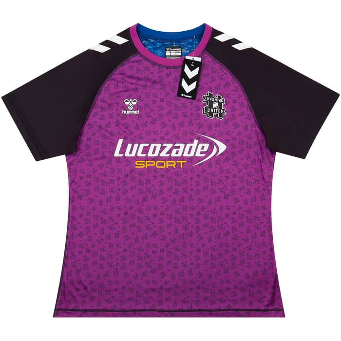 2022-23 Hashtag United eSports Shirt