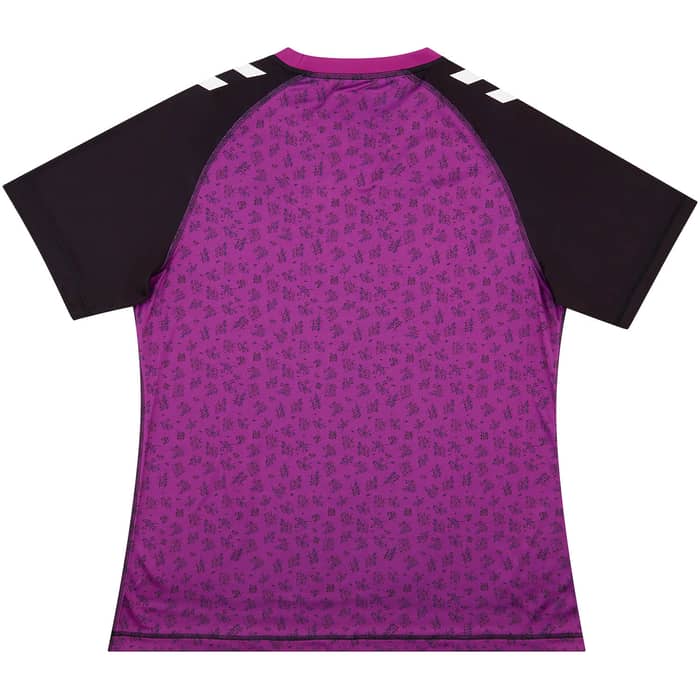 2022-23 Hashtag United eSports Shirt
