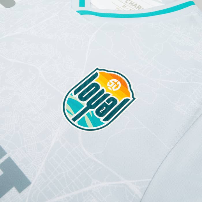 2022 San Diego Loyal Away Shirt (M)