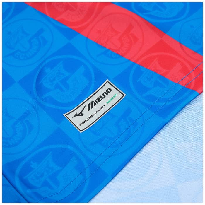 2025-26 Hansa Rostock Home Shirt