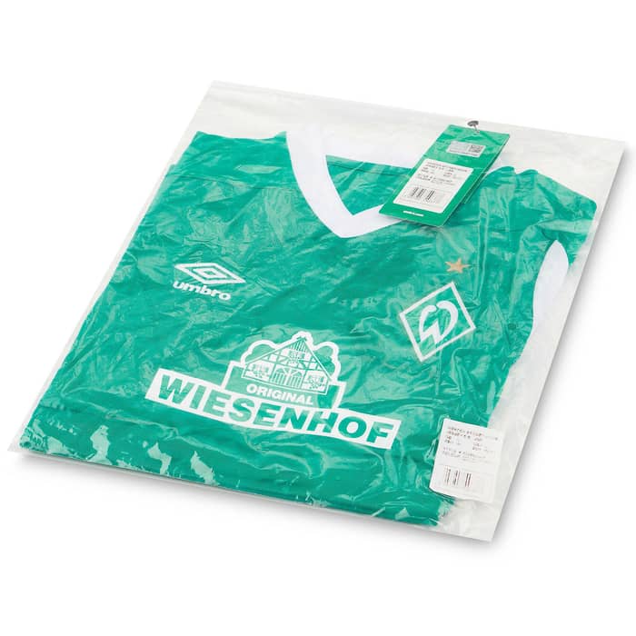 2020-21 Werder Bremen Home Shirt - NEW - (KIDS)