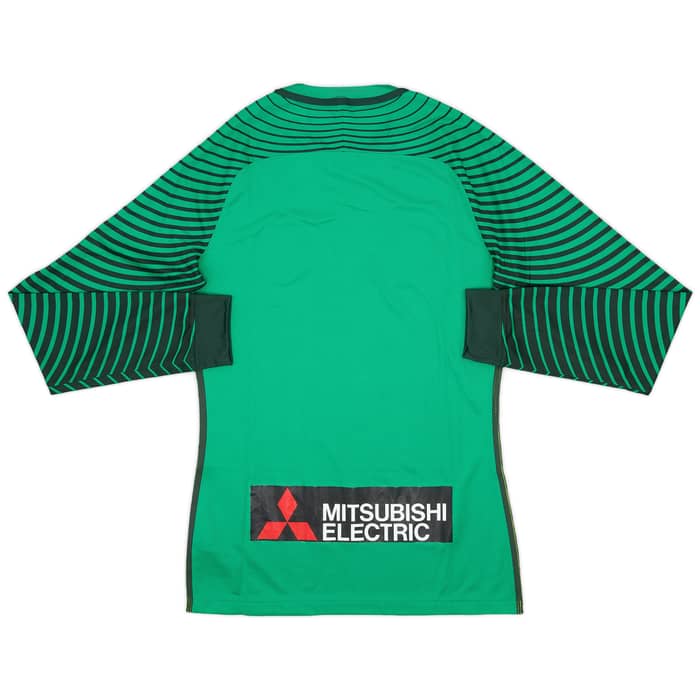 2016-17 Western Sydney Wanderers GK Shirt - 8/10 - (M)