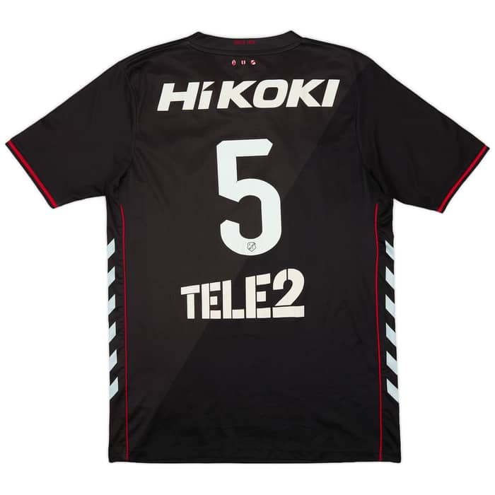 2018-19 Utrecht Away Shirt #5 - 8/10 - (M)