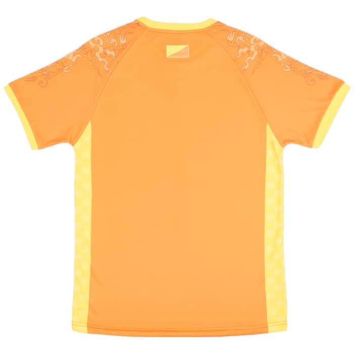 2022-23 Bhutan Home Shirt