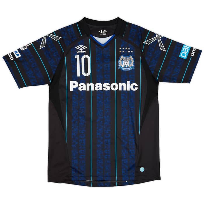 2017 Gamba Osaka Home Shirt #10 - 9/10 - (L)