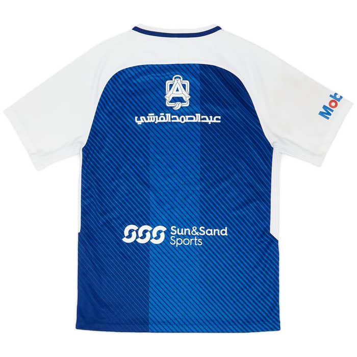 2017-18 Al Hilal Home Shirt - 7/10 - (S)