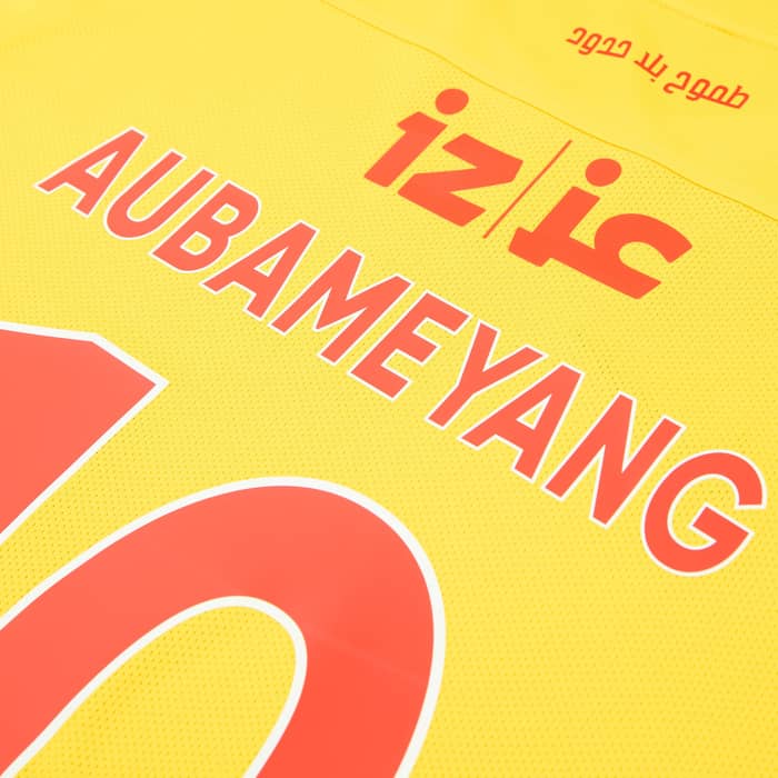 2024-25 Al Qadsiah Away Shirt Aubameyang #10 - As New
