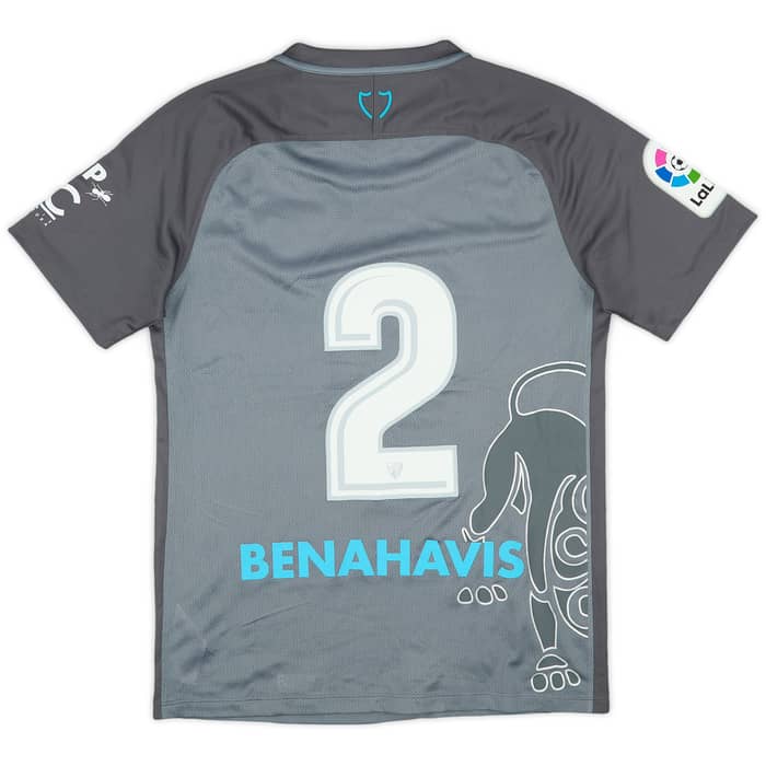 2017-18 Malaga Away Shirt #2 - 9/10 - (S)