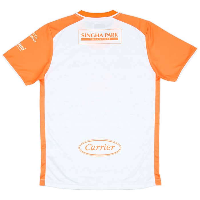 2023-24  Chiangrai United Third Shirt