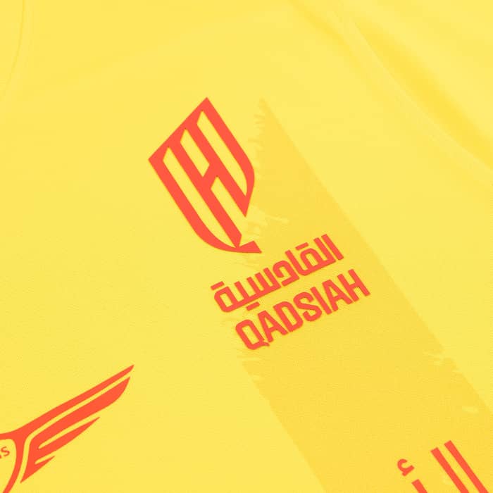 2024-25 Al Qadsiah Away Shirt Aubameyang #10 - As New