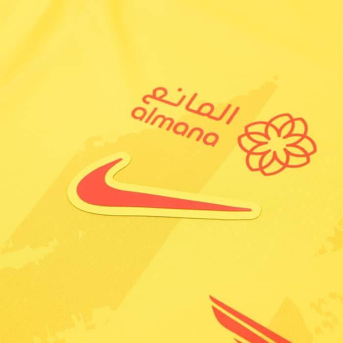 2024-25 Al Qadsiah Away Shirt Aubameyang #10 - As New