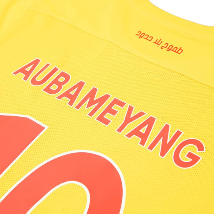 2024-25 Al Qadsiah Away Shirt Aubameyang #10 - As New