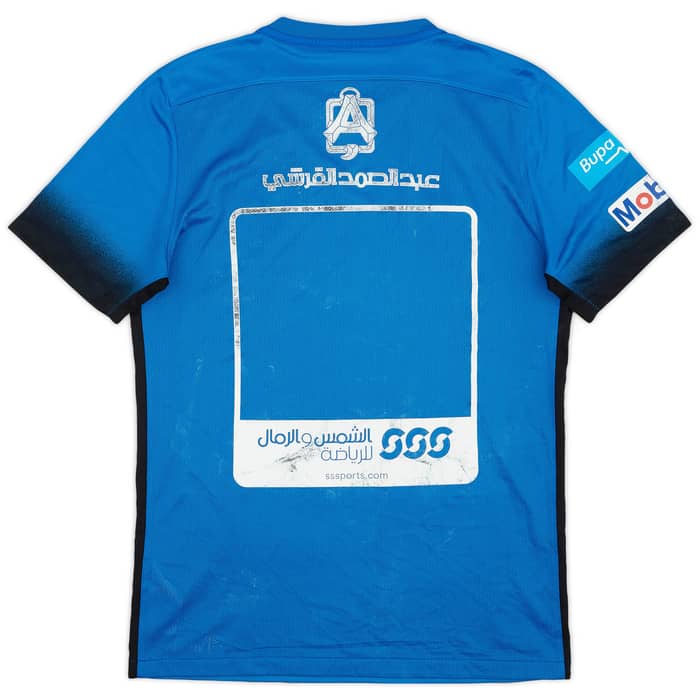 2016-17 Al Hilal Home Shirt - 5/10 - (M)