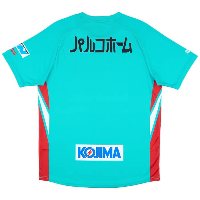 2024 Iwate Grulla Morioka Away Shirt