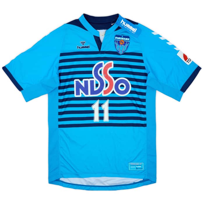 2007-08 Yokohama FC Home Shirt Kazu #11 (M)