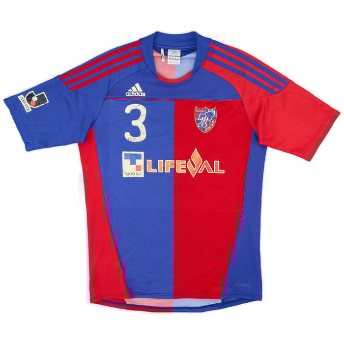2010 FC Tokyo Home Shirt Morishige #3 - 4/10 - (S)