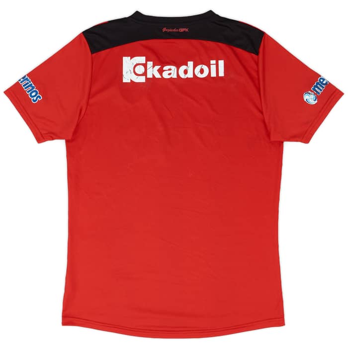 2018-19 Gaziantep FK Home Shirt - 4/10 - (XL)