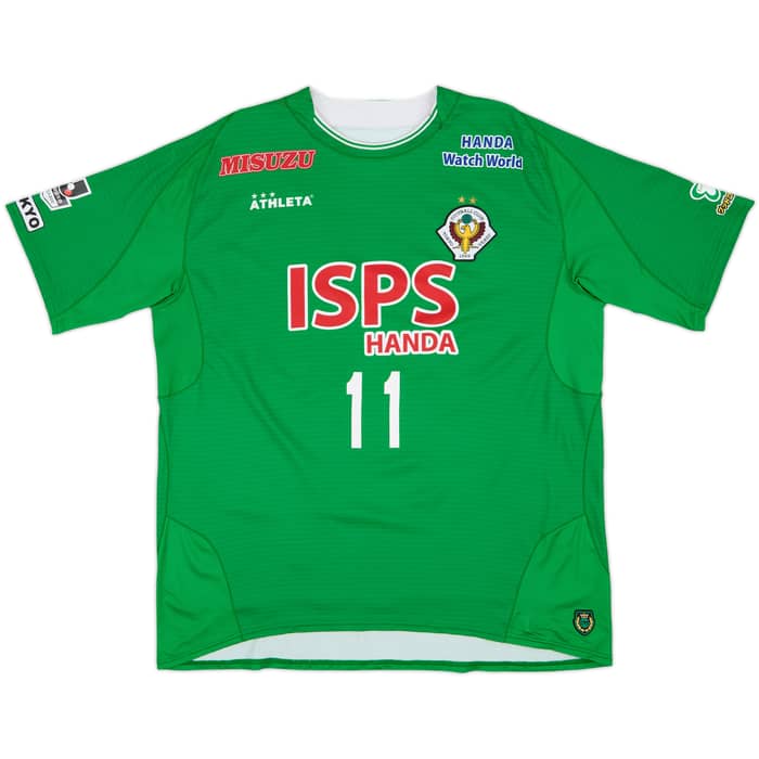 2018 Tokyo Verdy Home Shirt Ryohei #11 - 9/10 - (XL)