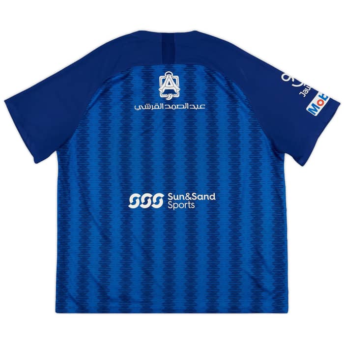 2018-19 Al-Hilal Riyadh Home Shirt - 8/10 - (XXL)