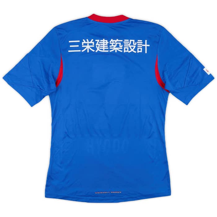 2013 Yokohama Marinos Home Shirt - 8/10 - (S)