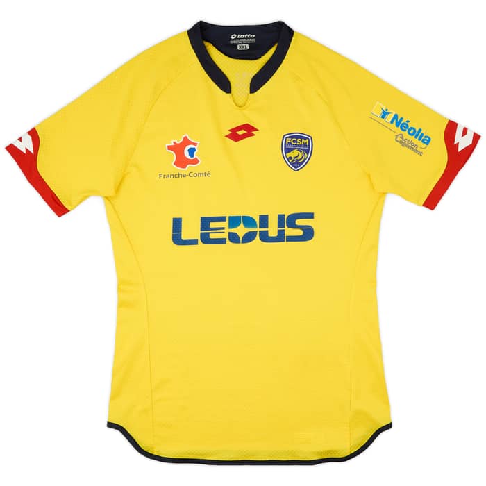 2015-16 Sochaux Home Shirt - 10/10 - (XXL)