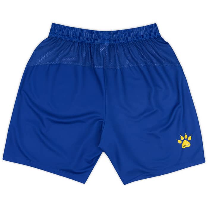 2018 Qingdao Huanghai Authentic Home & Shorts Kit