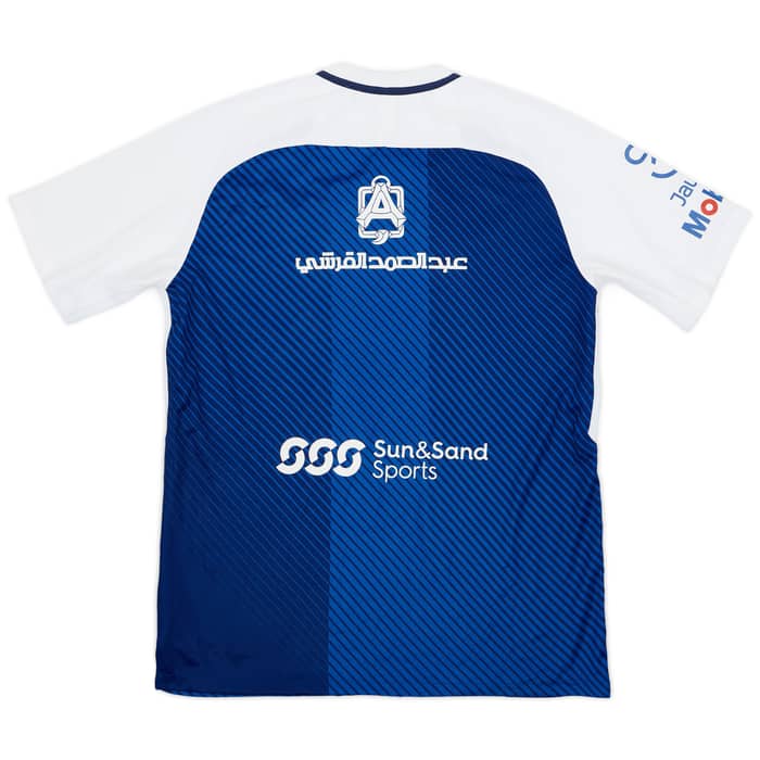 2017-18 Al Hilal Home Shirt - 9/10 - (XL)