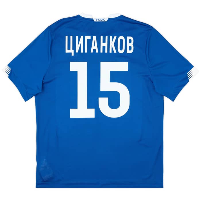 2020-21 Dynamo Kyiv Away Shirt Tsyhankov #15