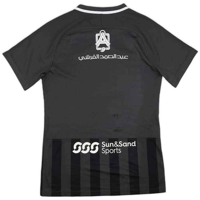 2018-19 Al-Hilal Third Shirt - 8/10 - (S)