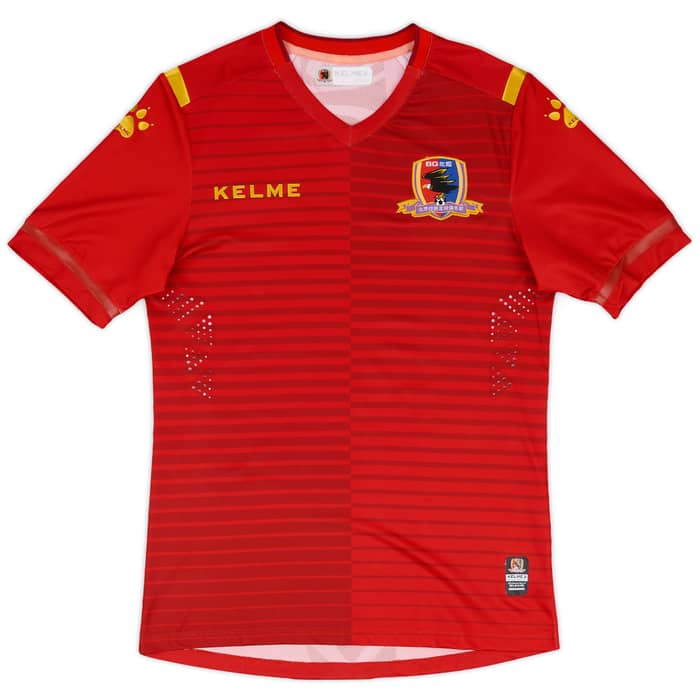 2018 Beijing Enterprises Group Authentic Home Shirt & Shorts Kit