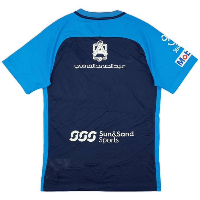 2017-18 Al Hilal Third Shirt - 8/10 - (S)