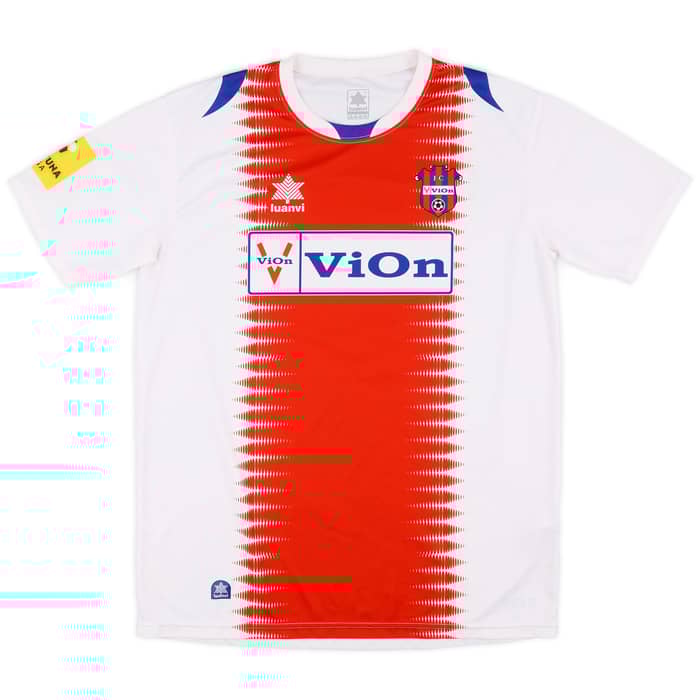 2013-14 FC Zion Match Issue Home Shirt #32 (Hadzic)