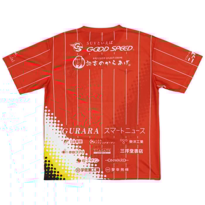 2022 Nagoya Grampus Special Shirt - 10/10 - (M)