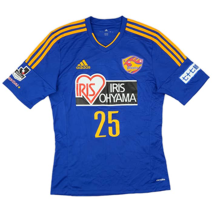 2015 Vegalta Sendai Away Shirt Sugai #25 - 7/10 - (S)