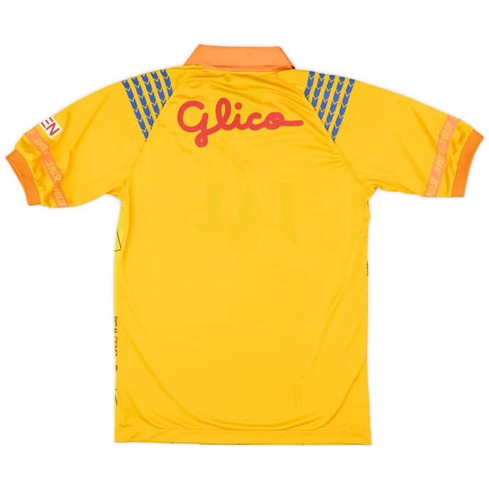 1992-93 Shimizu S-Pulse Home Shirt - 6/10 - (S)