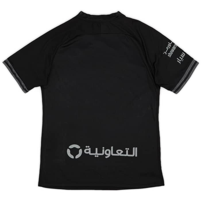 2020-21 Al Hilal Third Shirt - 5/10 - (XL)