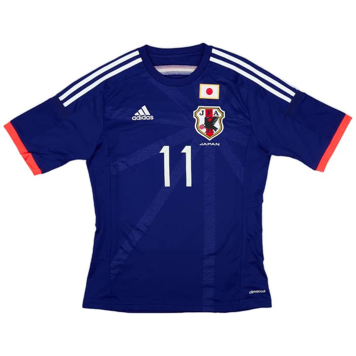 2013-15 Japan Home Shirt Kakitani #11 - 9/10 - (S)