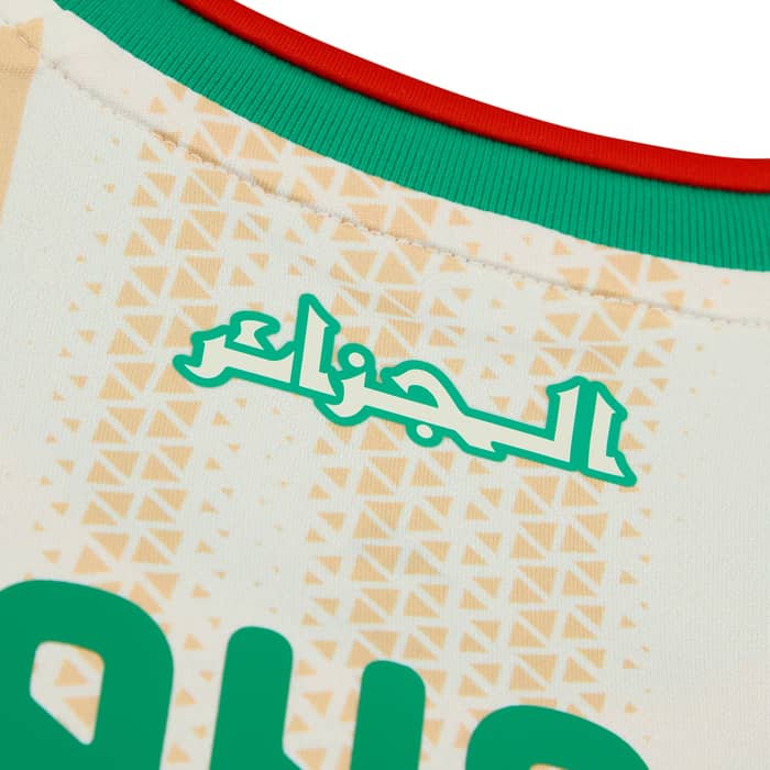 2026-27 Algeria Home Shirt Mahrez #7