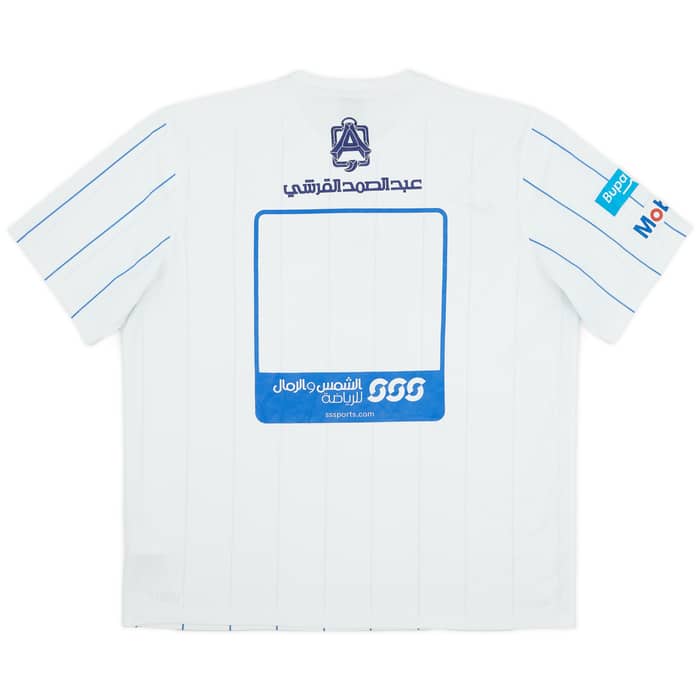 2015-16 Al Hilal Away Shirt - 6/10 - (XXL)