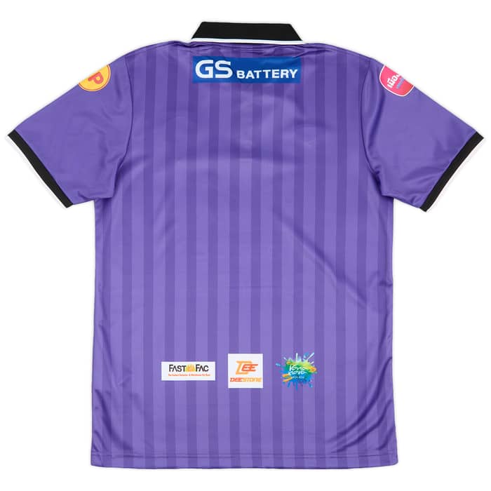 2020-21 Nakhon Ratchasima Away Shirt (XS)