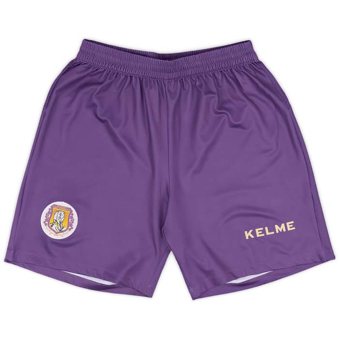 2018 Heilongjiang Lava Spring Authentic Home Shirt & Shorts Kit